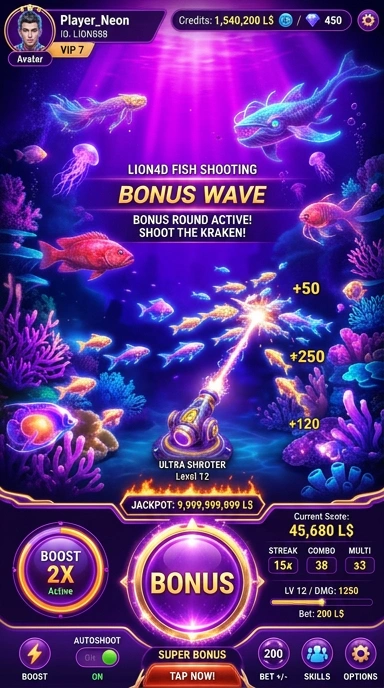 Tampilan utama aplikasi lion4d yang intuitif.